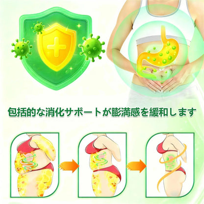 📣Healrize®＆NAD+ 12-in-1  ナノ強化フォーミュラ — 肥満、肌のたるみ、糖尿病、睡眠時無呼吸症候群、関節の悩み、その他健康上の懸念にアプロー🌻